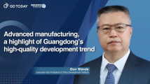 Advanced manufacturing, a highlight of Guangdong's high-quality development trend: Guo Wanda Advanced manufacturing, a highlight of Guangdong's high-quality development trend: Guo Wanda