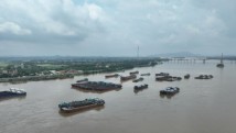 西江河段水位仍将持续上涨,广东131个渡口停渡 西江河段水位仍将持续上涨,广东131个渡口停渡