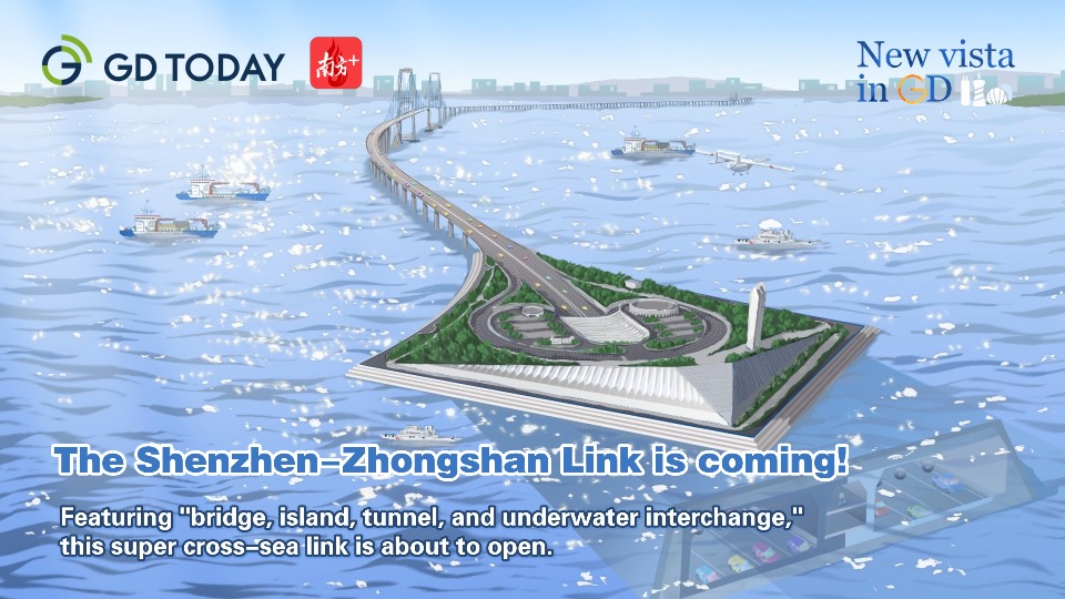 Majestic! Beautiful! The Shenzhen-Zhongshan Link is about to open