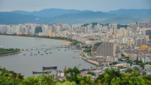 海南三亚:初高三原则上9月5日起线上教学 海南三亚:初高三原则上9月5日起线上教学