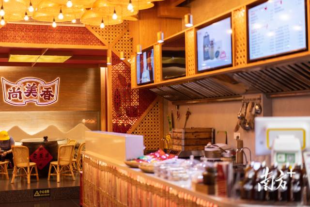 尚美香在小公园开设门店，推广汕头非遗美食。