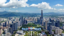 深圳18条经验和举措获全国推广 涉及这4个方面 深圳18条经验和举措获全国推广 涉及这4个方面