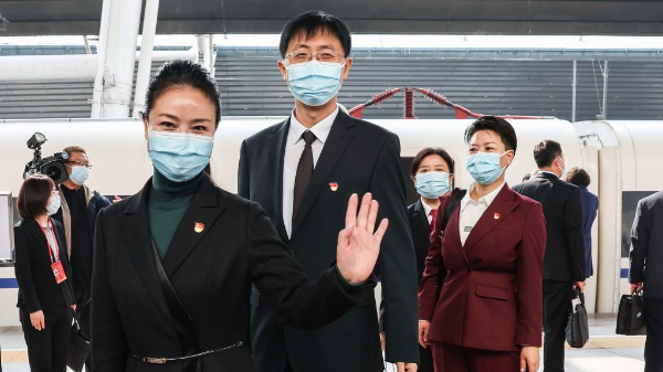 All delegations in Beijing for 20th CPC National Congress