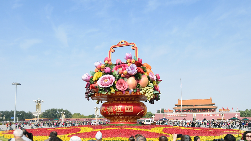 China's political certainty gives the world sense of stability