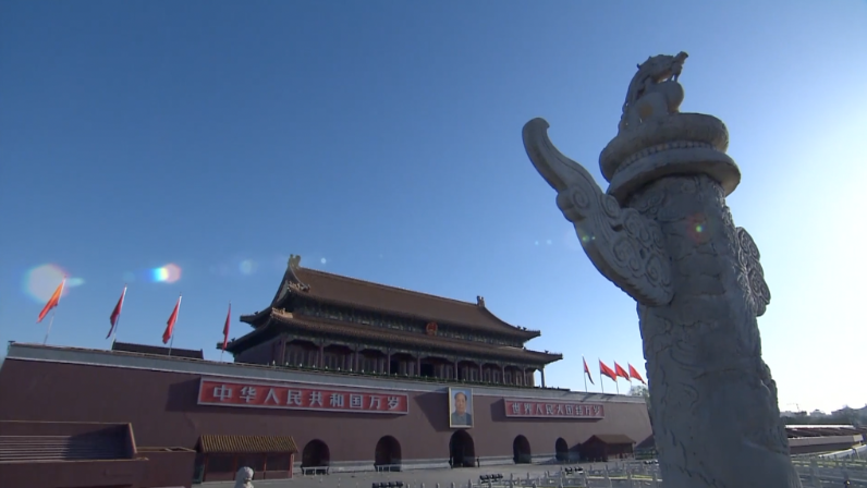 20th CPC National Congress to be held from Oct. 16 to 22: spokesperson