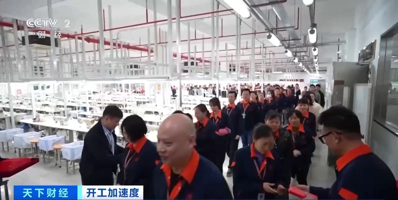 工信部：為推動(dòng)支持獨(dú)角獸企業(yè)發(fā)展創(chuàng)造良好環(huán)境