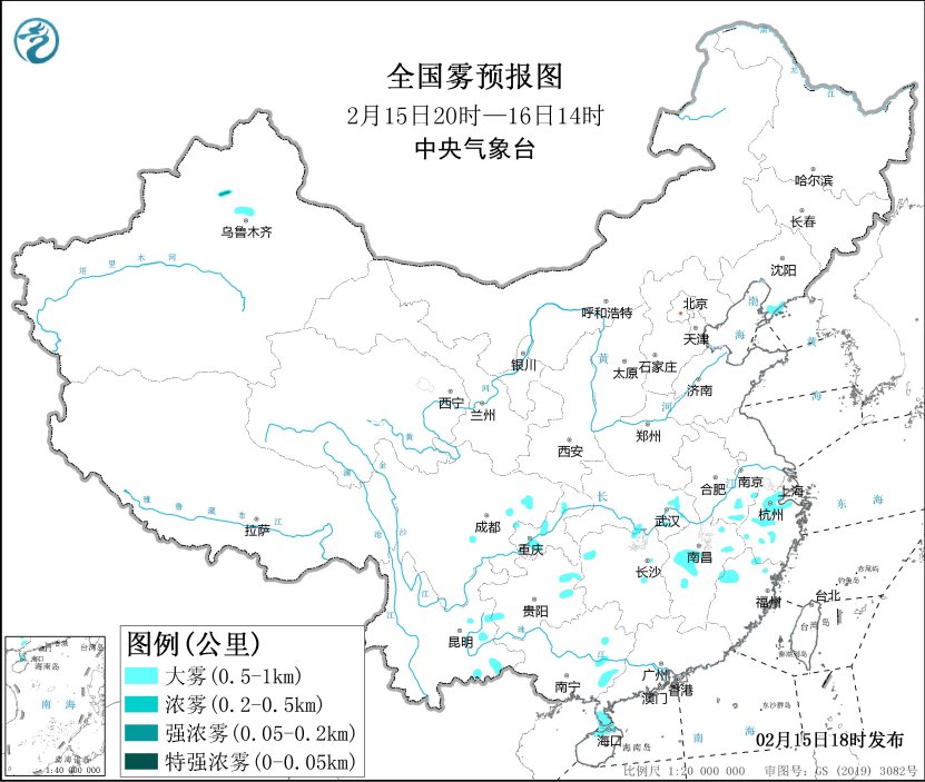 大霧黃色預(yù)警！瓊州海峽將有能見度不足1公里的大霧