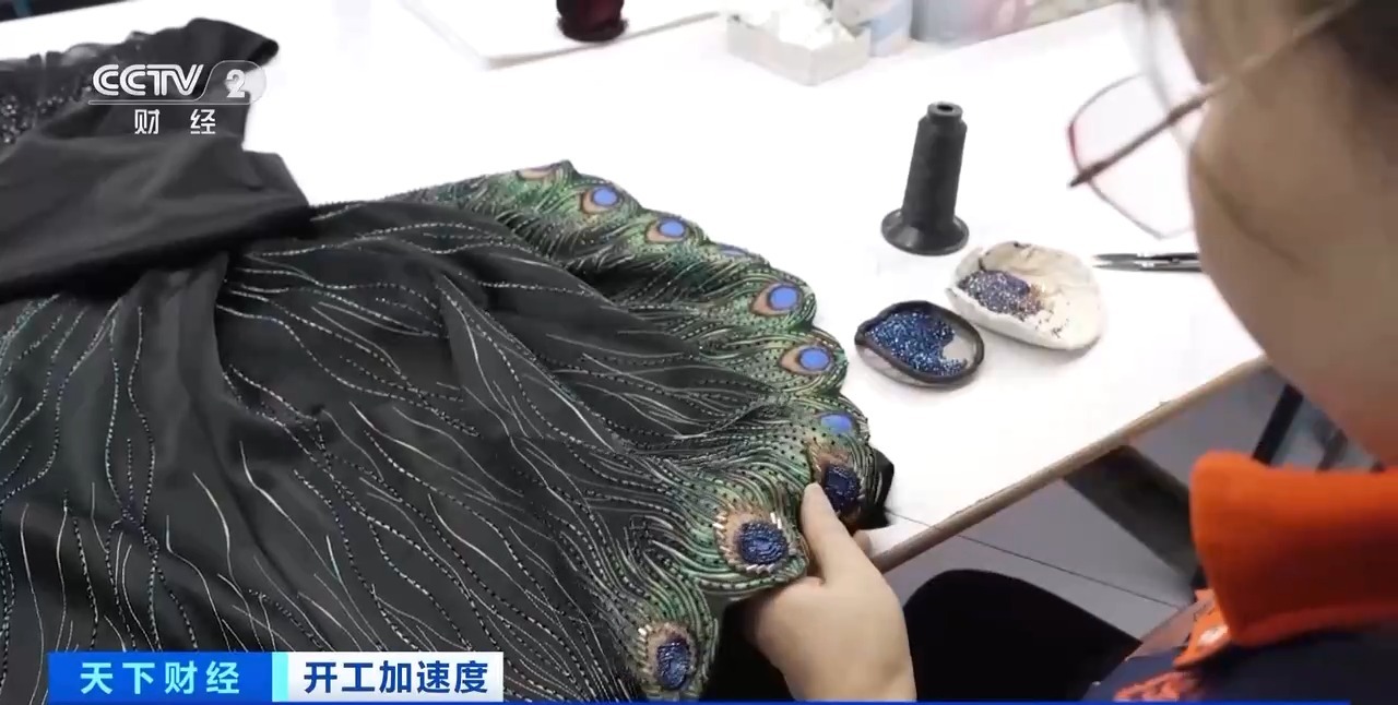 央行設(shè)立服務(wù)消費(fèi)與養(yǎng)老再貸款 額度5000億元