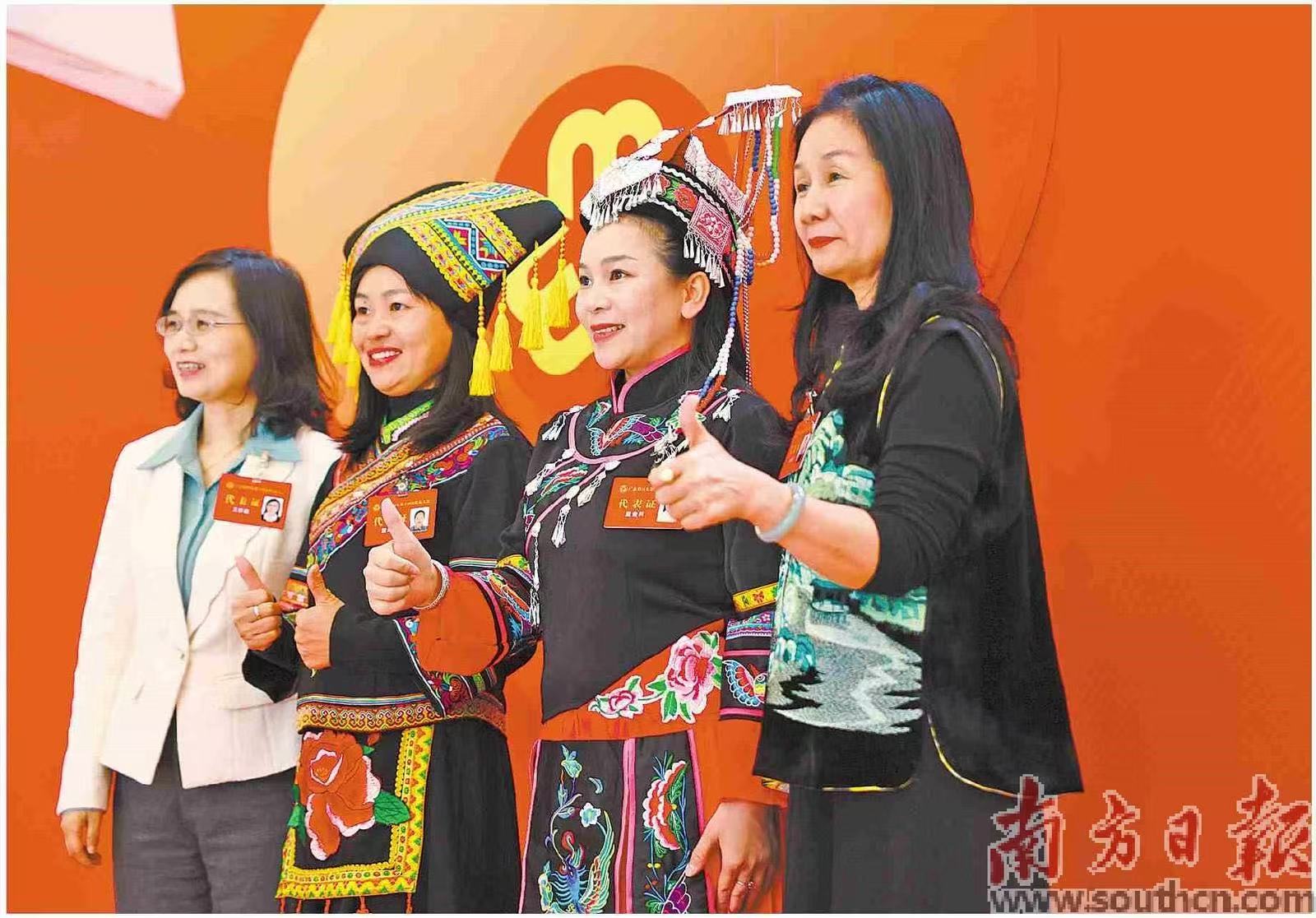 廣東省市縣三級婦聯(lián)將建維權服務中心