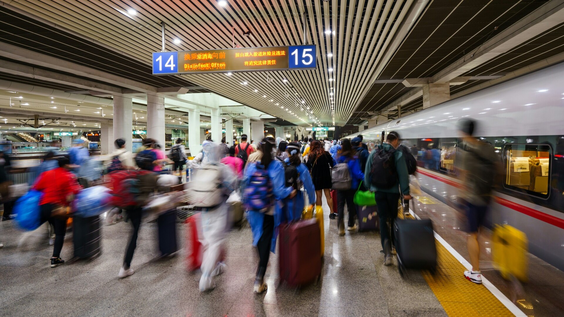 China's railway passenger trips exceed 400 mln during ongoing Spring Festival travel rush