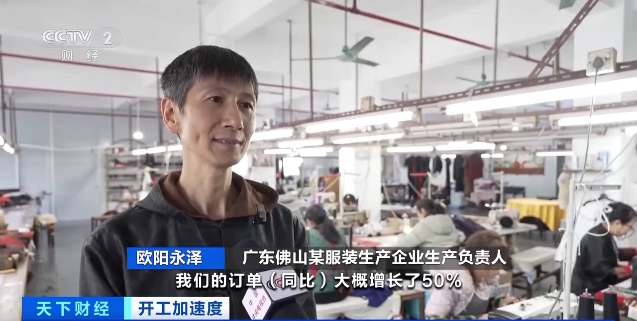 民進(jìn)黨當(dāng)局刻意渲染炒作海纜事故 國臺辦：憑空臆想，毫無底線！