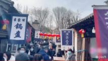 回家过年|馓子、凉皮、泡馍、油泼面……体会西安不一样的年味 回家过年|馓子、凉皮、泡馍、油泼面……体会西安不一样的年味