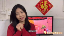 回家过年|好吃好喝好玩,过年就是快乐呀! 回家过年|好吃好喝好玩,过年就是快乐呀!