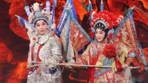 睇大戏,赏非遗,遛萌兔!兔年春节全省氛围感拉满 睇大戏,赏非遗,遛萌兔!兔年春节全省氛围感拉满
