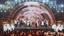 春晚里的中国丨平凡人的高光时刻 春晚里的中国丨平凡人的高光时刻