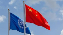 我国常驻联合国教科文组织代表团、驻外使领馆欢度春节 我国常驻联合国教科文组织代表团、驻外使领馆欢度春节