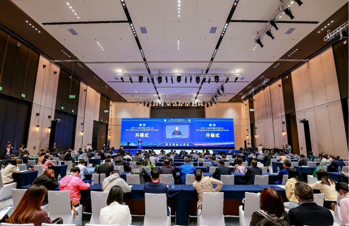 2023年广东省器官捐献与移植大会暨广东省医学会第十九次器官移植学学术会议召开