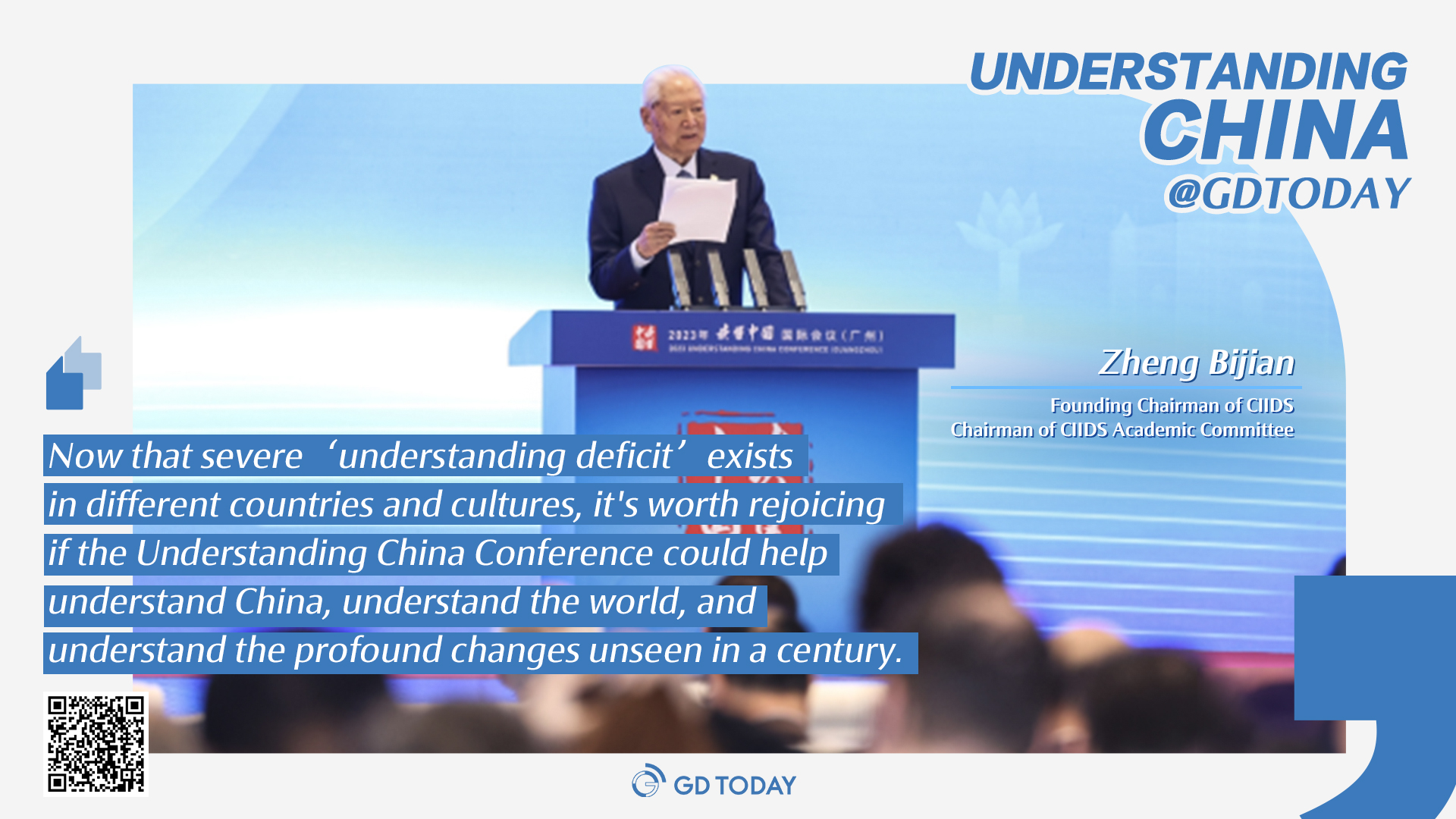 It's worth rejoicing to reduce ‘understanding deficit’