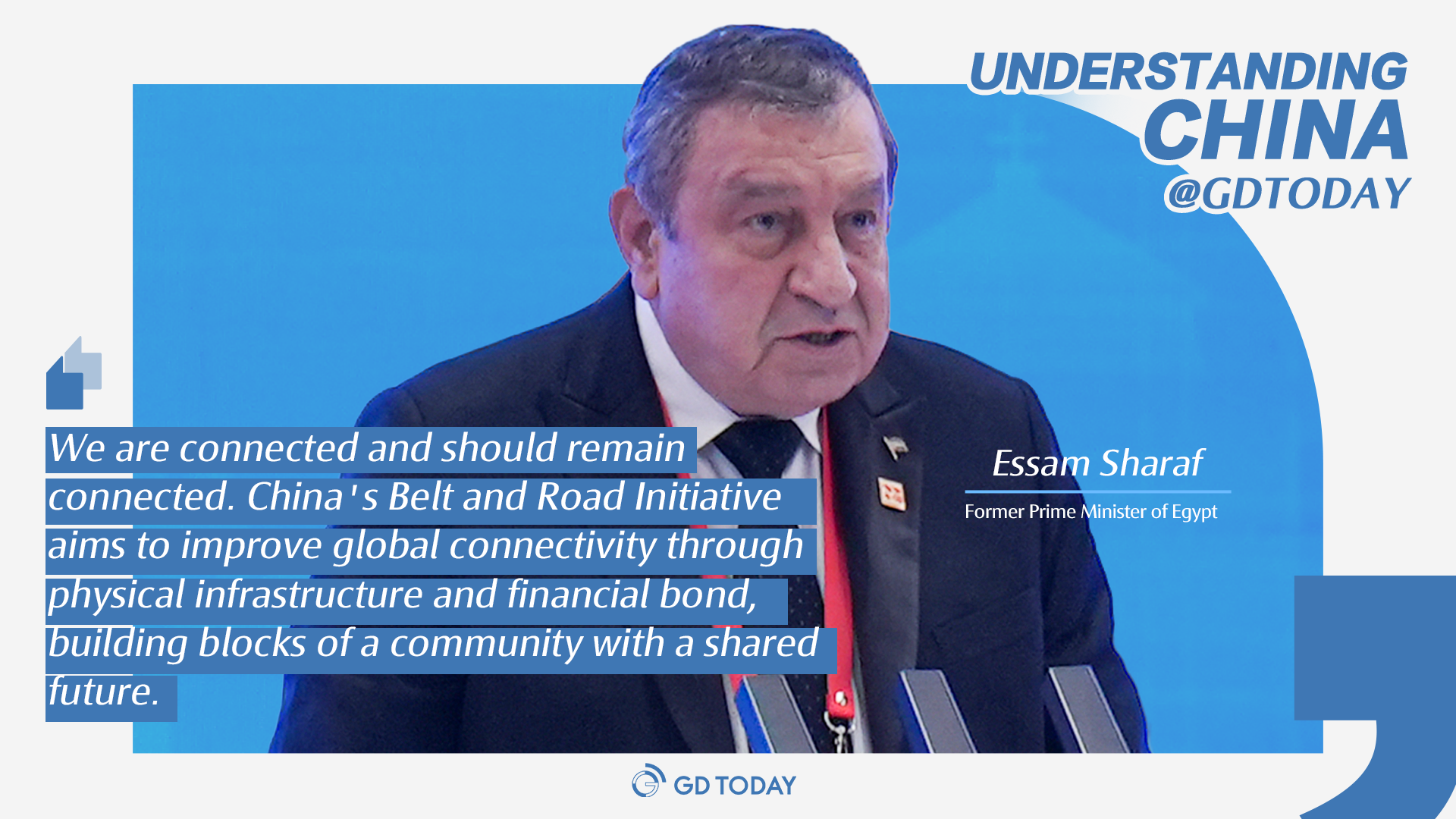 China’s Belt and Road Initiative aims to improve global connectivity