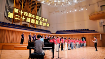 广州合唱团亮相第二十届“群星奖”决赛 用歌声诠释时代红 广州合唱团亮相第二十届“群星奖”决赛 用歌声诠释时代红
