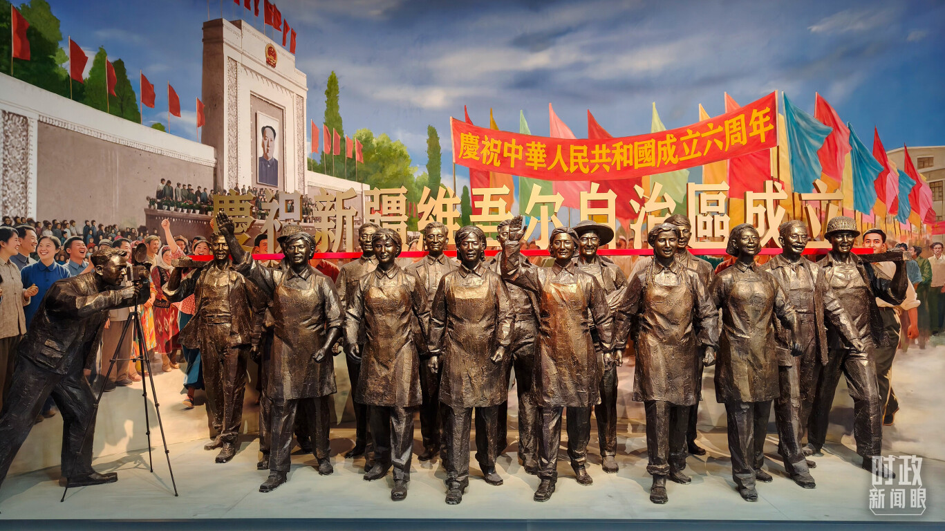 △新疆维吾尔自治区成立70周年主题成就展。(总台央视记者陆泓宇拍摄)