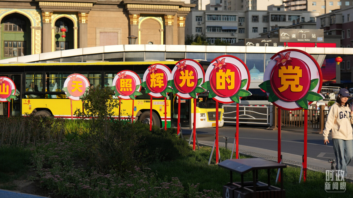 △乌鲁木齐。(总台记者李晋拍摄)