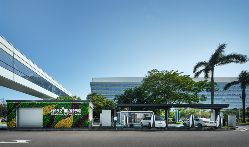 广汽集团践行26能源行动