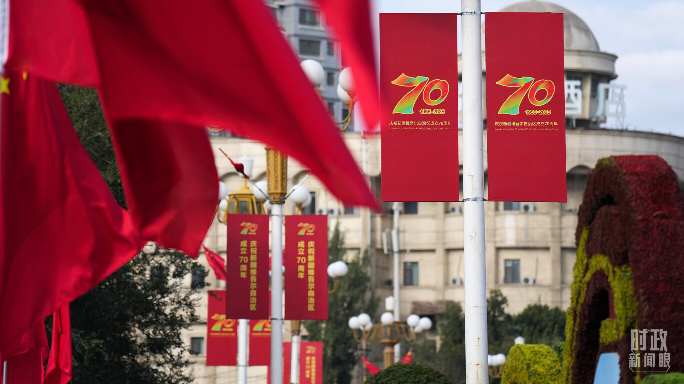 △乌鲁木齐。(总台记者李晋拍摄)