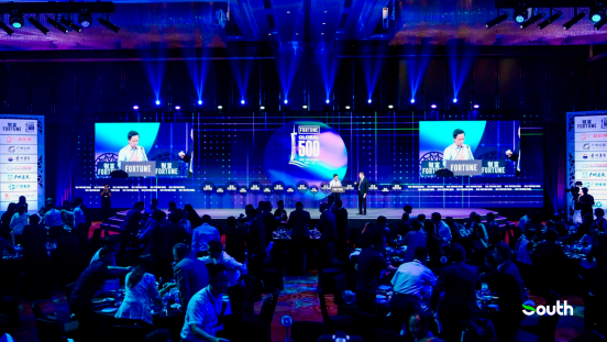 Business leaders discuss strategies for a changing era at 2025 Fortune Global 500 Summit
in Guangzhou