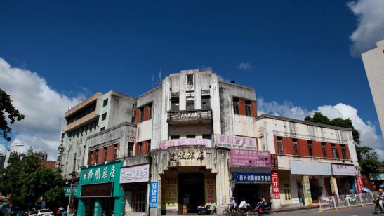 日军曾在这里签署投降书