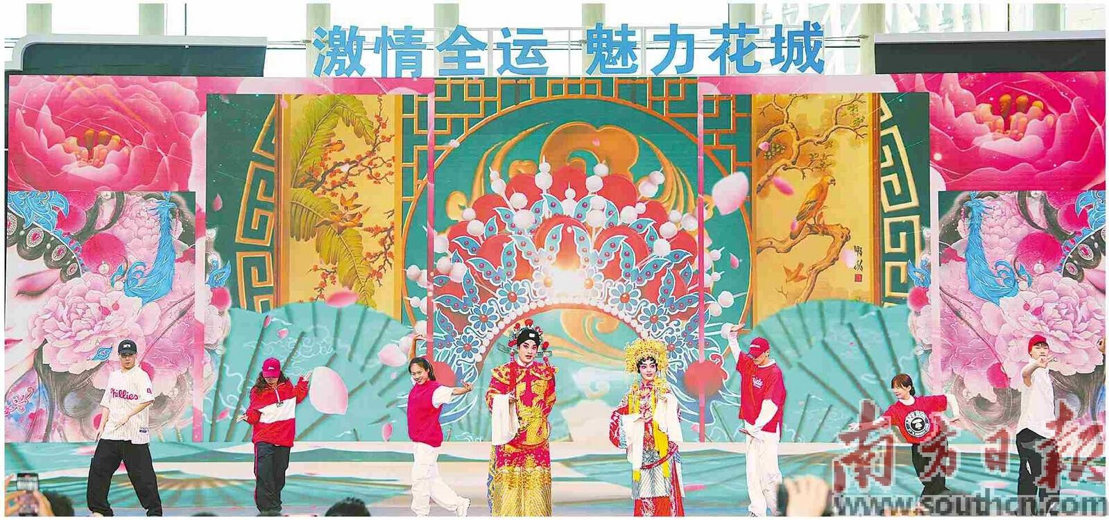 在全国奥运会的情况下进行挖掘！方式 - 国内和