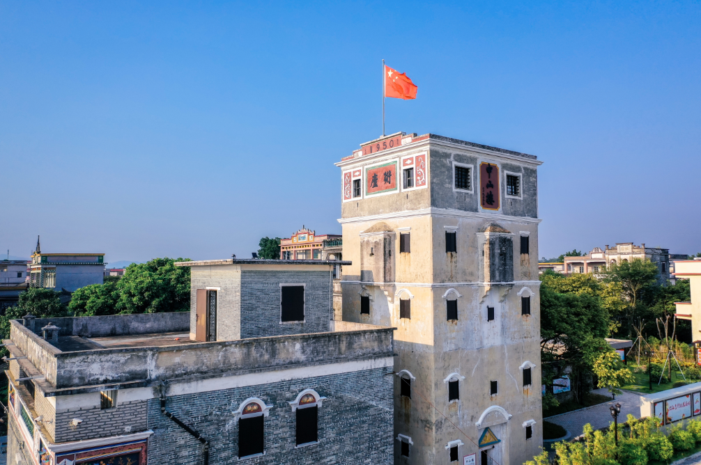 江门开平：传承村史文化 培育文明乡风