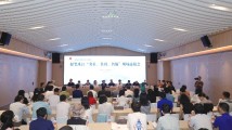 “名社、名刊、名编”现场选稿,助力广东文学繁荣发展 “名社、名刊、名编”现场选稿,助力广东文学繁荣发展