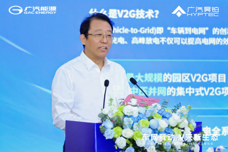冯兴亚现场致辞