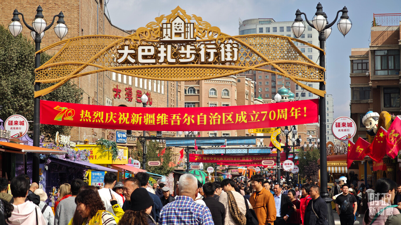 △乌鲁木齐。(总台央广记者潘毅拍摄)