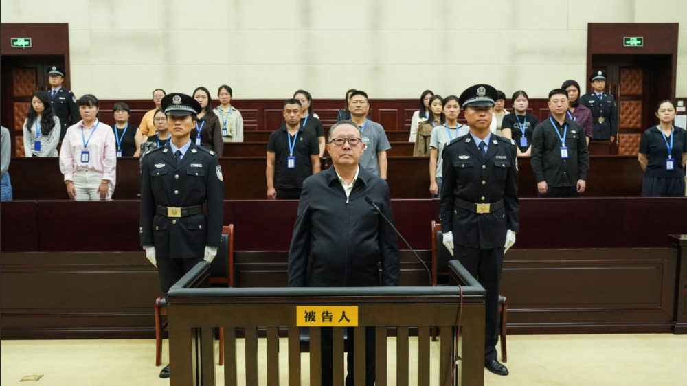 受贿超3亿元 青岛市人大常委会原副主任张锡君一审被判死缓