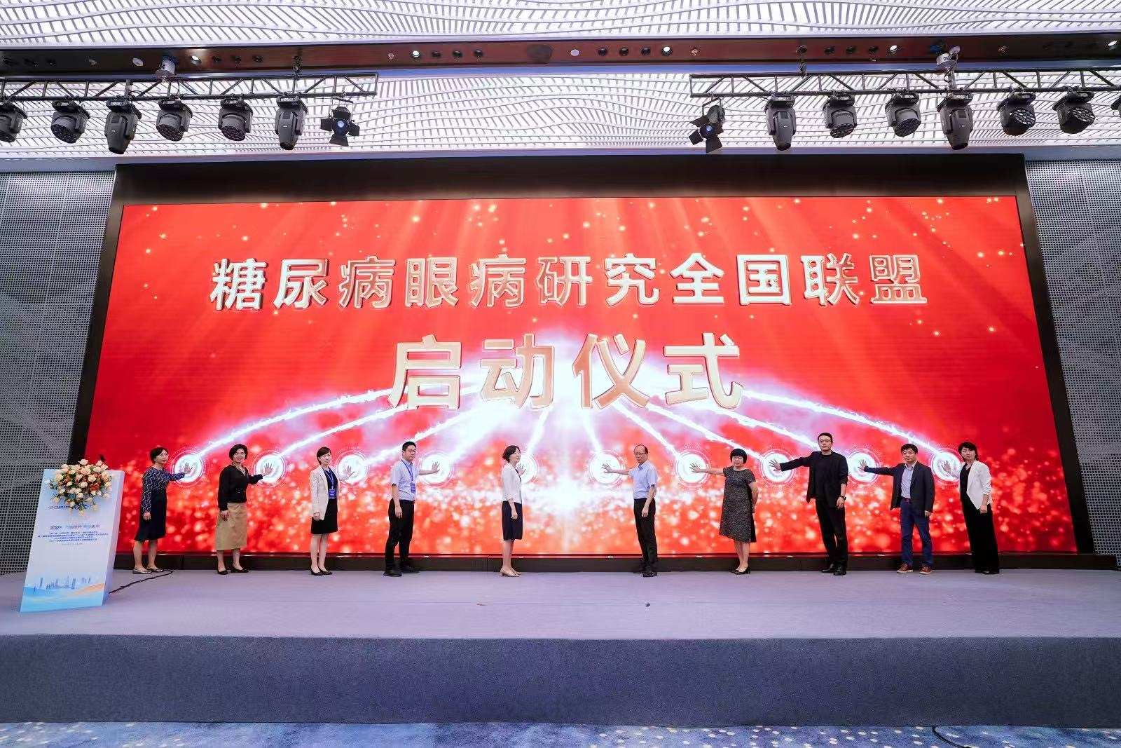 糖尿病视网膜病成为我国家成年人失明的主要原