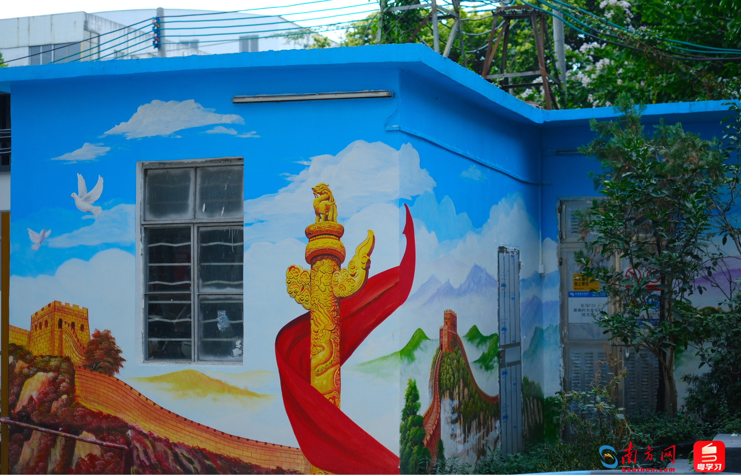 电房变身宣传新窗口。通讯员供图