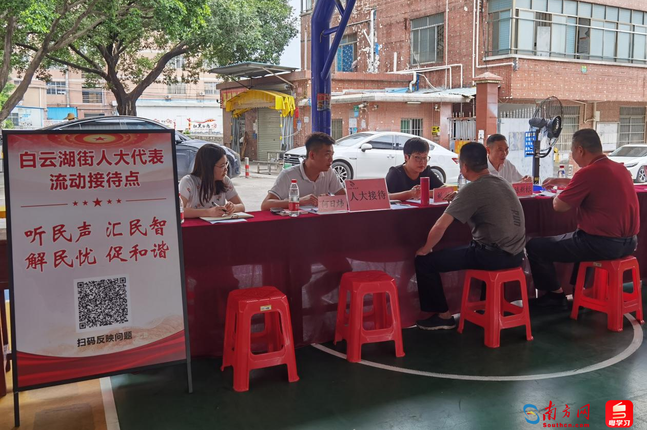 接访群众现场。通讯员供图