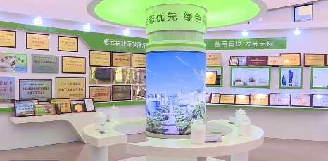 “向上突围”云浮高质量发展融媒报道㊵丨广东惠云钛业股份有限公司：做强主业 做大产业