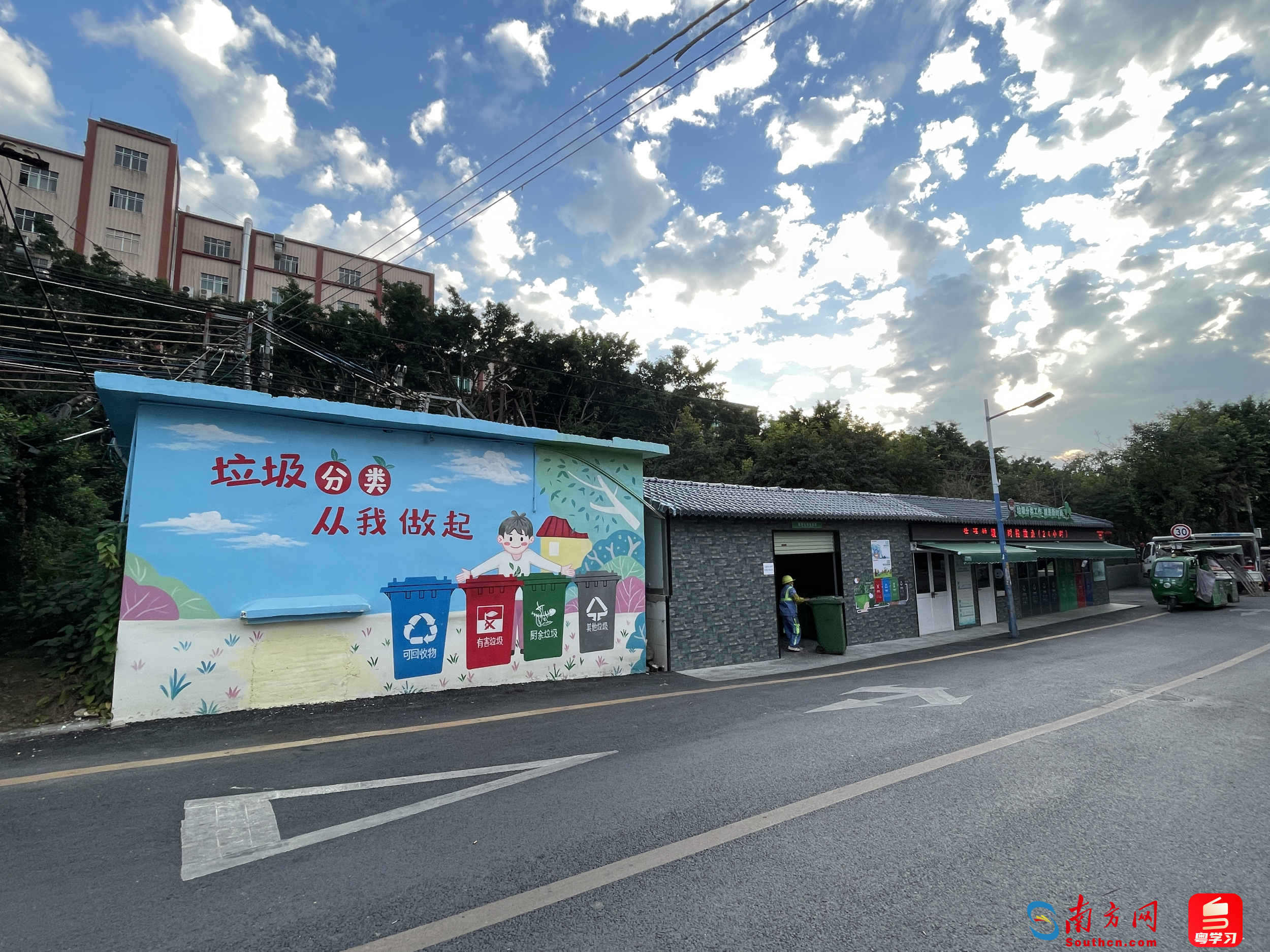 垃圾房干净整洁。通讯员供图