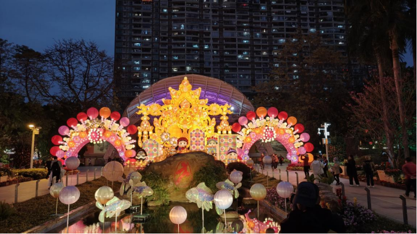 2025 Guangzhou lantern fair to open in Guangzhou Cultural Park