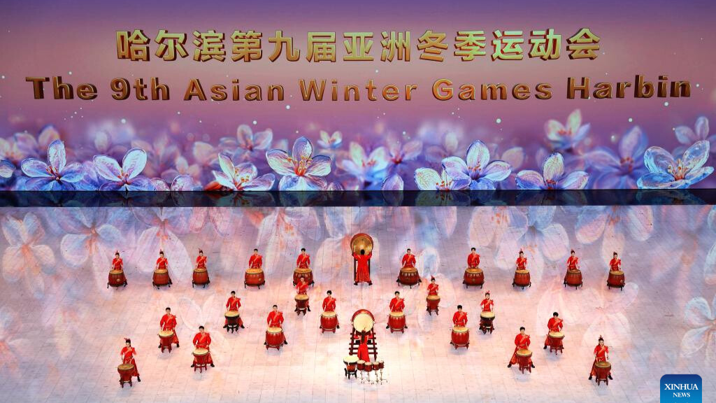 Artists perform prior to opening ceremony of 9th Asian Winter Games