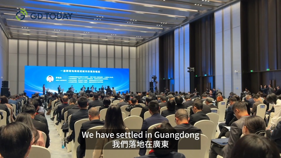 Guangdong to build a modern industrial system through better leveraging foreign trade and investment in 2025