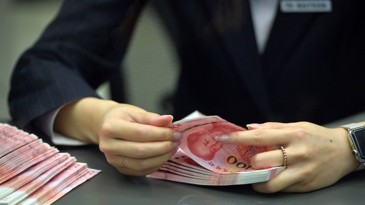 广东一笔157万元涉案现金无人认领