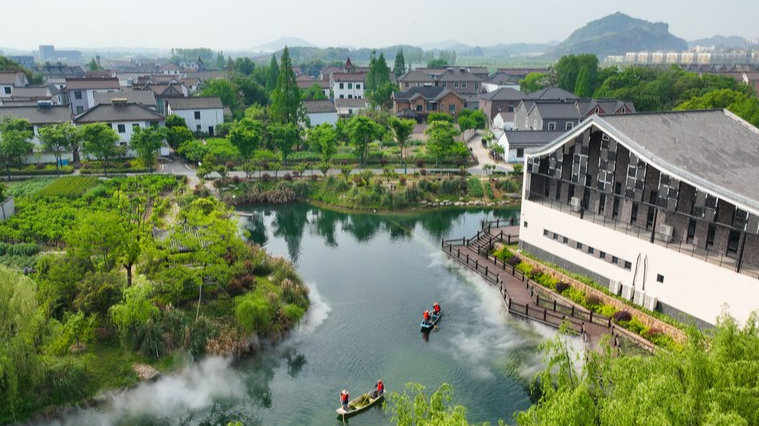 CPC maps out further steps on path to common prosperity