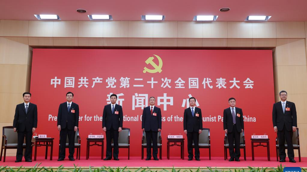 Press center for 20th CPC National Congress hosts fifth group interview