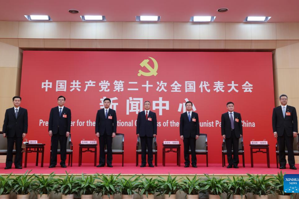 Press center for 20th CPC National Congress hosts fifth group interview