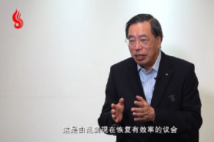 专访梁君彦：新一届香港特区立法会更能集思广益