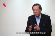 专访梁君彦:新一届香港特区立法会更能集思广益 专访梁君彦:新一届香港特区立法会更能集思广益